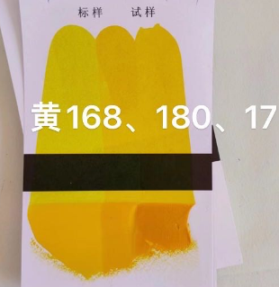2025年歐盟最新標(biāo)準(zhǔn)禁用活性棕了嗎？